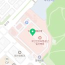 이마트24 R국민건강보험 일산병원점 이미지