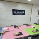 전통을 잇다 매듭공예 | 포항출강 원데이 클래스 | 자개공예로 빛나는 하루, 포항시청소년수련관 수업 이야기