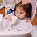 덕천지소 이미지