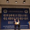 법인농업회사친환경농축산 이미지