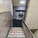 구리당구클럽 이미지