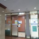 한국동포 외국인 행정사사무소 이미지