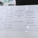 일가정양립지원본부실내수영장 이미지
