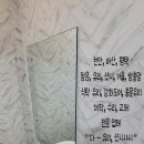 EFCPC방 이미지