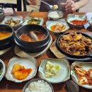 게장존맛순대곱창 이미지