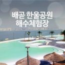 에이케이에스앤디(주) 이미지