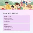 쌍절당 티스토리