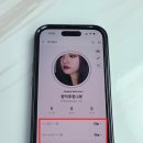 에스아이(SI)뷰티 이미지