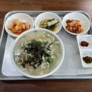 민자네닭칼국수 이미지