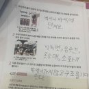 별하우리옷