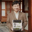 주식회사더알찬 이미지