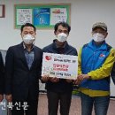 정천면 상초 새전북신문