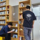 경상북도교육청 울릉도서관 이미지
