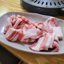 유가네정육점식당 이미지