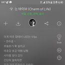 여시PC 이미지
