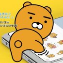 아이뷰안경원 이미지