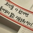 자만추만두 - 김포시 | 자만추만두
