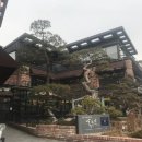 명장홍종흔스윗부띠끄