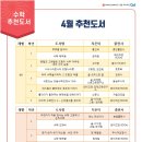 대치4 이미지