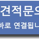 봉곡동314 이미지