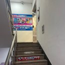 하대동246 | [진주 하대동 놀거리] 24시 탁구장 “짱탁구장” 내돈내산 후기 - 1인 로봇 탁구 기계 사용 후기.