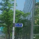 바른정치과의원 이미지