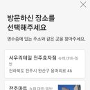 서우리테일