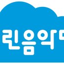푸른피아노학원 - 수원시 팔달구 갓매산로 27 | 푸른피아노학원