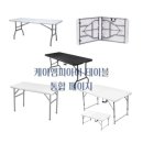 케이엠피 쇼핑하우
