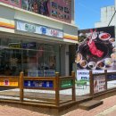 수원왕갈비 - 부천시 원미구 길주로 125 | 울산 삼산 맛집 청기와타운 신상 고기집 수원왕갈비 솔직 후기