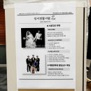 이마트24 성서신당점 | 이곡동 어린이 여권사진｜성서경찰서앞사진관에서 24개월 아기 여권사진 찍기