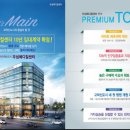 우성메디칼 이미지