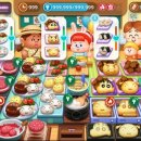 라인스튜디오주식회사 이미지