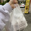 태리물산
