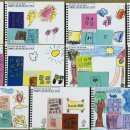 꿈그린유치원 이미지