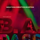 에이 앤 비(A&B) 이미지