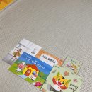 자성마이홈 | 아이챌린지 호비와 함께하는 29개월 습관교육
