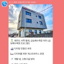 수중산책 | 제주 서쪽 비양도 모자반 스쿠버다이빙 수중산책