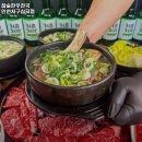 참숯한우천국 인천 서구 심곡점