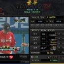 ☆☆ TOMATO TV 국내야구 실시간 라이브중계 ★ 신규 오픈 ★ 이미지