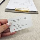 온리원짐PT 청천점 | 산곡동헬스장 온리원짐pt청천점 놀라운 체형 변화