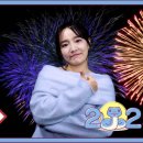 윤하(YOUNHA)의 2025년 새해 인사 영상이 도착했습니다💌 이미지