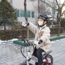 주식회사 비스코
