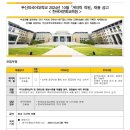 2024041 이미지