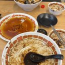 중화당반점 이미지