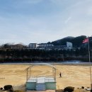 수안보초 이미지