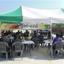 신니면주민자치센터 이미지