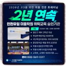 상상네일 - 고양시 일산서구 | 아이 엄마 가 국비로 네일자격증취득후기