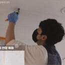 에어컨전문매장