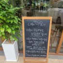 인올 이미지